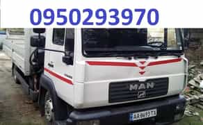 Грузовые перевозки Манипулятора 3 - 10 - 15 т. Киев