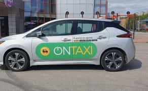 Авто для роботи в таксі