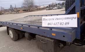 Луцьк Евакуатор, Маніпулятор