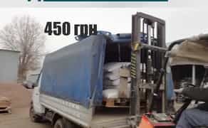 Перевезення вантажів. Квартирний переїзд. Вантажники. Грузоперевозка