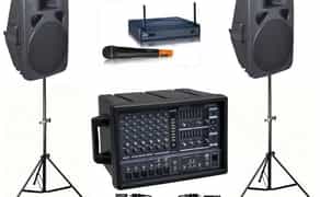 Комплект №2 YAMAHA (звук 600 Вт)