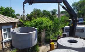 Бетонні кільця, кришки, дніща, люки