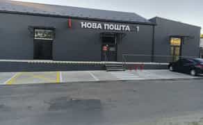 Послуги з дорожньої розмітки