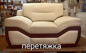 Ремонт та перетяжка меблів будь якої складності Умань .
