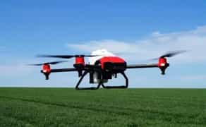 АгроДрон XAG XP 2020 (БПЛА)!!!