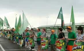 Прапоромахи Київ