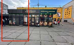 МАФ 25 м2 біля Сільпо, Воскресенка, Дніпровський район