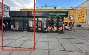 МАФ 25 м2 біля Сільпо, Воскресенка, Дніпровський район