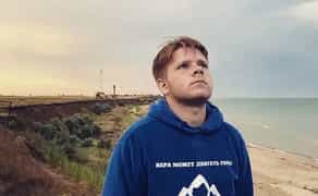 Репетитор - Математика, Фізика, Інформатика. Підготовка до НМТ.