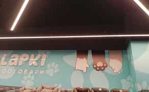 Поклейка шпалер