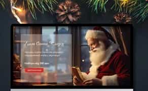 Створення сайтів.