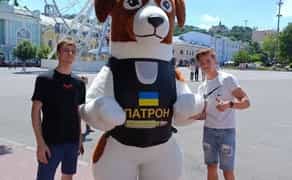 Костюм Пса Патрона