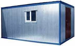 Побутівка для тимчасового проживання Запоріжжя