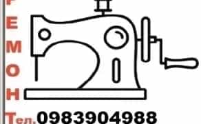 Терміновий Ремонт Швейних Машин та Оверлоків. Усунення Поломок Будь-якої Складності.