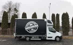 Вантажоперевезення Дніпро | 2т 18м³ 2т 26м³ 5т 38м³ | Гідроборт, вантажники