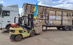 Макулатура плівка пет пляшка жб алюмінієва банка Житомир