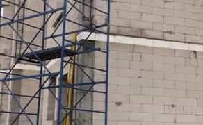 Ліси будівельні. Вишка туру