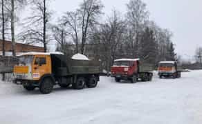 Самоскид Чернівці