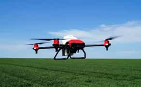 АгроДрон XAG XP 2020 (БПЛА)!!!