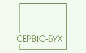 Бухгалтер для ОСББ, бухобслуговування ОСББ, Бухгалтерські послуги Київ