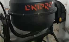 Бетономішалка 140 та 160 л. Дніпро