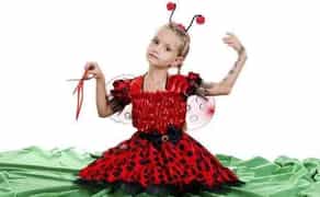 Дитячі костюми Бджілка, Сонечко, Жук, Київ