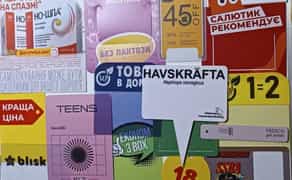 Подарункові сертифікати, поліграфія, візитки, флаери, фірмові бланки