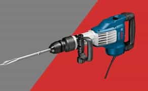 Відбійний молоток