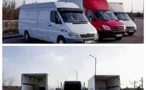 Вантажоперевезення по Полтаві та Україні, досвідчені вантажники вантажне таксі