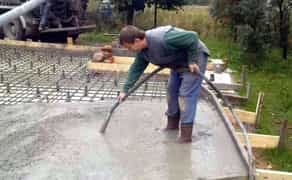 Вібратор для бетону