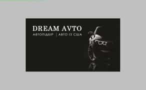 Автопідбір по Україні та області. Повний фото та відео звіт