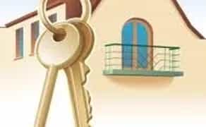 Реєстрація права власності на об'єкти нерухомості щодо Києва та Київської області