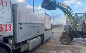 Монтаж Демонтаж бетонних плит перекриття самовивіз