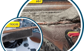 Ремонт Компьютеров,переустановка Windows на ПК или ноутбук, чистка