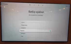 Налаштування Smart TV Samsung, LG. Прошивка, зміна регіону в Ужгороді