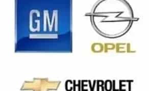 Ремонт КПП CHEVROLET Lacetti, Aveo, Epica, Cruze, Evanda АВЕО, ЛАЧЕТИ