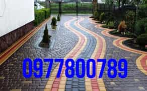 Укладання тротуарної плитки та бруківки (віброплита)!