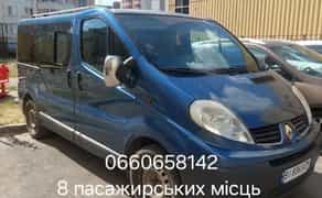 Пасажирські перевезення грузоперевозки Полтава вантажні перевезення