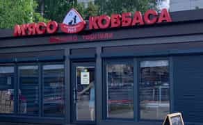 ПРОФЕСІЙНЕ виробництво павільйонів торгових кіосків, кав'ярня, кафе.