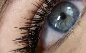 Нарощування красивих вій. Лівий берег.