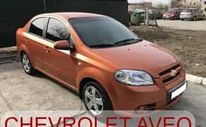  Авто під ТАКСІ