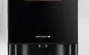 Професійна кавомашина новітня технологія на вигідних умовах