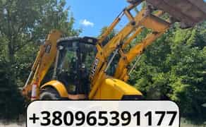 Трактор екскаватор JCB послуги