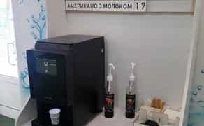 Кавові машини