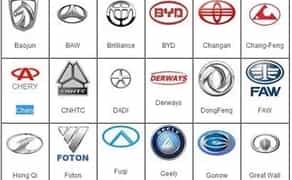 Ремонт китайських та азіатських авто Кривий Ріг