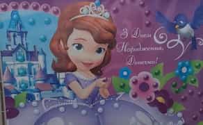 Фотозона банер стійка каркас 2×2