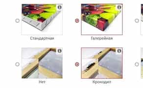 Друк полотен, банерів, плівки, креслень, фігурних наклейок, Дніпро