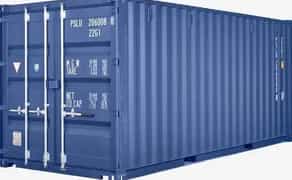 Контейнер рефрижераторний 45 футів