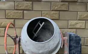 Бетономішалка