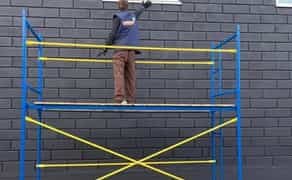 Будівельні ліса